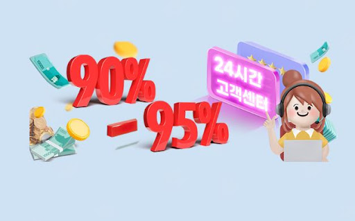 24고고핀으로 문화상품권 현금화 간편하게