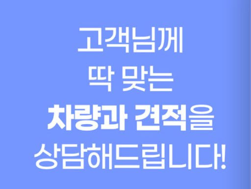 개인회생대출 부결 사유 피하는 법, 머니홀릭 팁
