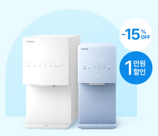 코웨이 브랜드 이미지 제고를 위한 마케팅 전략과 성과
