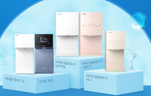 코웨이고객센터 접수 후 서비스 품질 평가가 브랜드에 미치는 영향