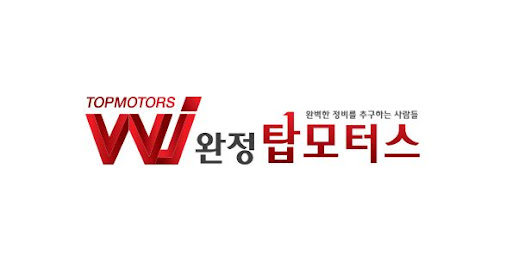 투싼 흡기크리닝 시 함께 점검해야 할 DPF 상태