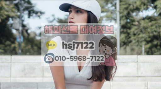 해외선물대여계좌 사용자를 위한 해선투데이만의 실시간 호가창 해석