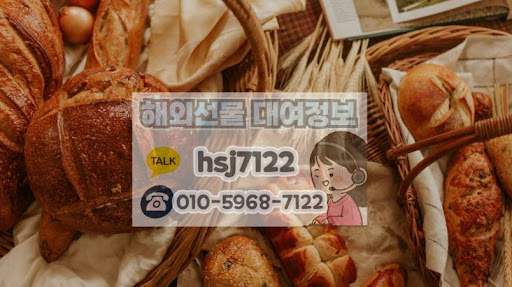 해선투데이 지식창고: 해외선물대여계좌 입문 시 필수 용어