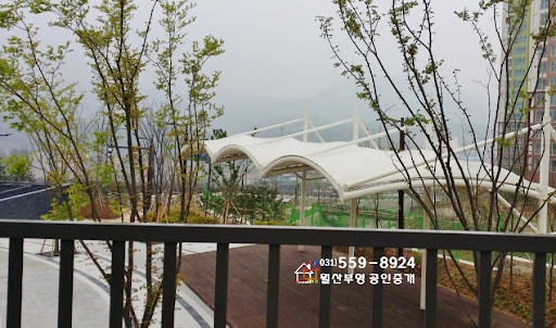 방구석 지난송년모임 남양주 화도펜션
