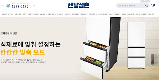 세탁기렌탈 탈수 진동이 아래층에 전달되지 않도록 수평을 조절하는 렌탈삼촌의 기술