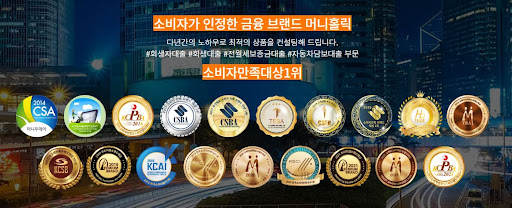 머니홀릭의 개인회생자대출로 경제적 안정 찾기