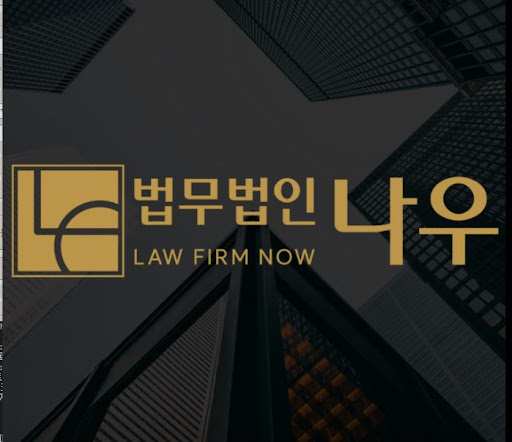 울산이혼전문변호사가 설명하는 재판이혼 준비 방법