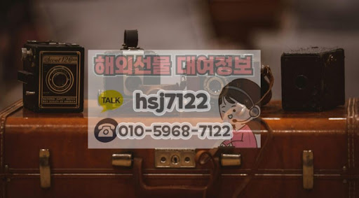 해외선물대여계좌 해선투데이 미니·마이크로 증거금 비교