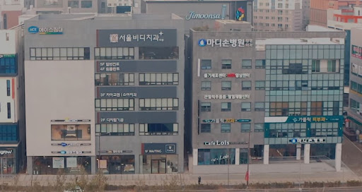 서울비디치과의원 불당본점 치아 인상