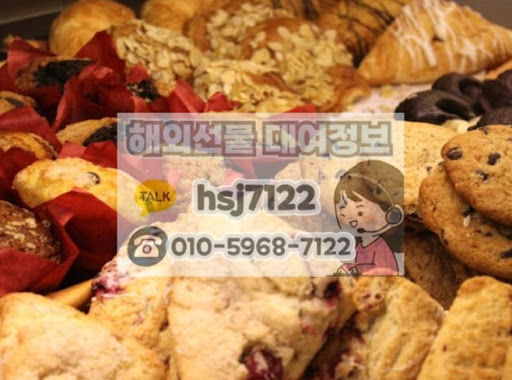해외선물대여업체 해선투데이, 고객 지원 시스템 강화